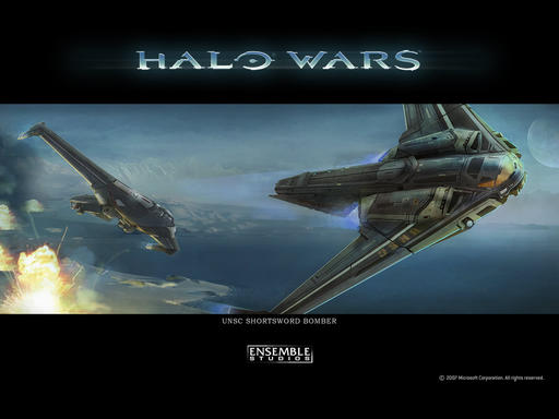 Halo Wars - Шикарные арты 